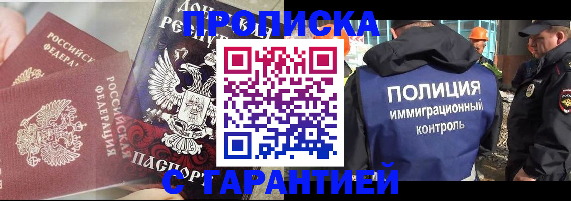 форма 3 в Татарстане